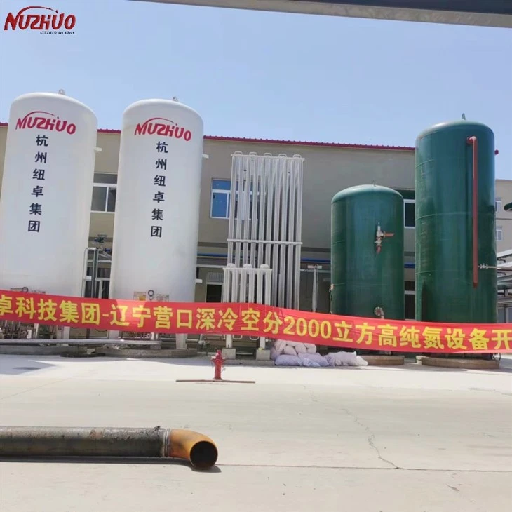 Planta generadora de nitrogen d'alta puresa al camp de vidre flotat