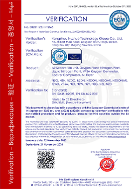 certificate4